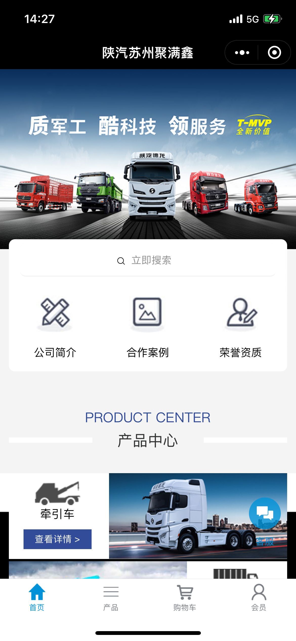 0567985eacea9td4.jpg