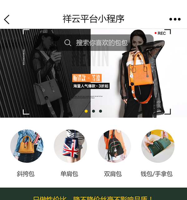 shop019