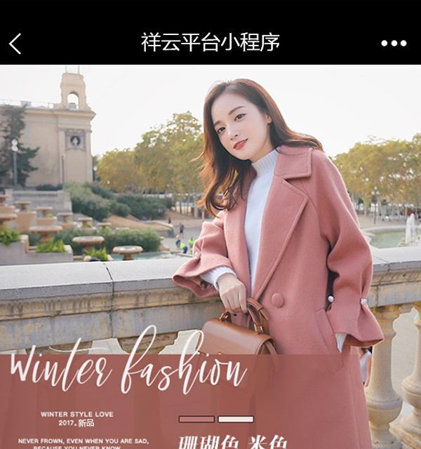 shop021