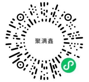 陕汽苏州聚满鑫