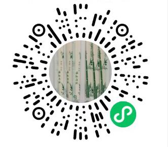 长沙市伟迅餐具有限公司